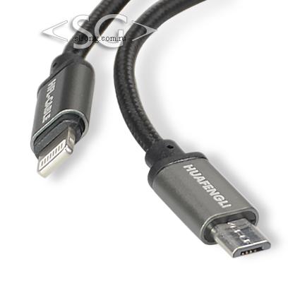 Шнур 2.0 USB A MALE- micro USB 5P+Apple Lightning(iPhone/iPad/iPod) 1,0м OD:3.5 мм ткань/чёрный